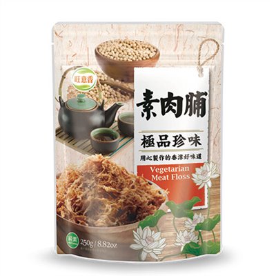 素肉脯 Vegetarian Meat Floss