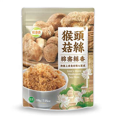 猴頭菇絲 Vegetarian Hericium Erinaceus Floss