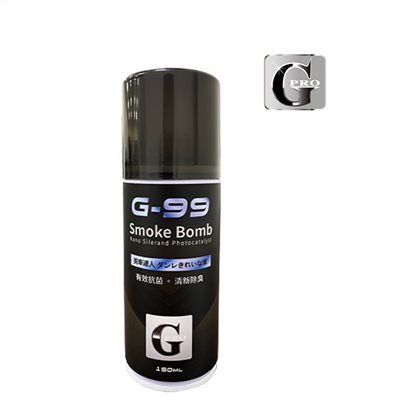 G-99抗菌除臭噴霧/150ML罐裝