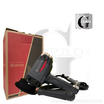 RPEG-132