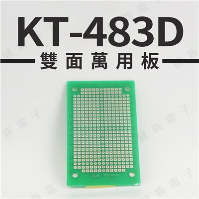 KT-483D 雙面萬用板 78x46mm