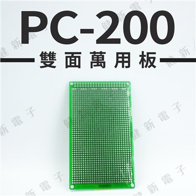 PC-200 SYNTAX 103x60mm 雙面纖維鍍錫萬用板