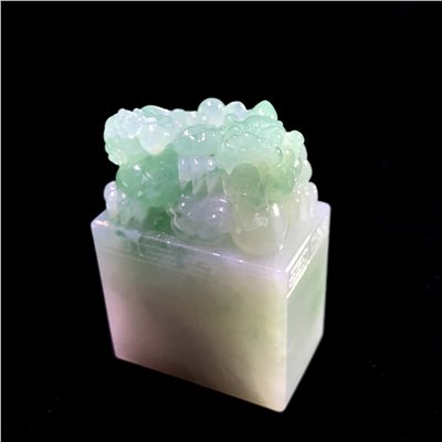 母子貔貅方印