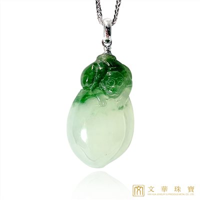 冰種帶綠猴桃玉墜(已售出)