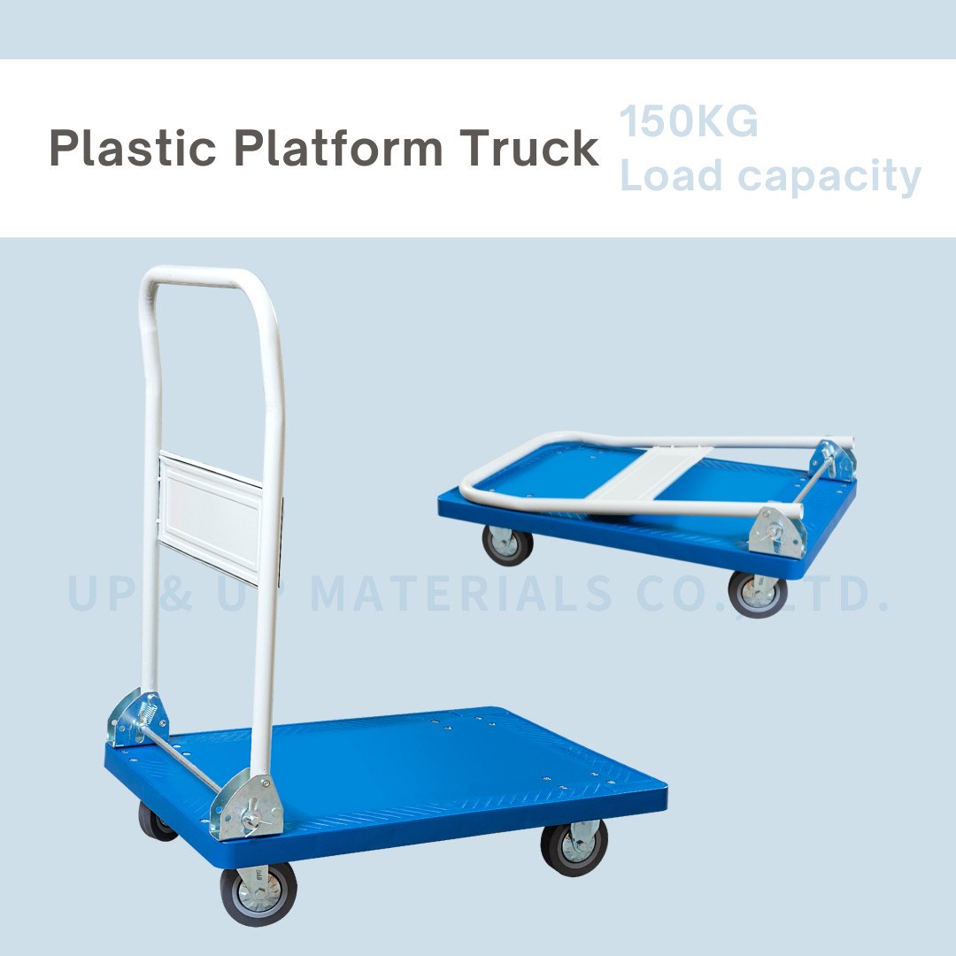 Plastic platform trolley with PU scooter skateboard wheels 150kg load capacity, UP&UP Casters