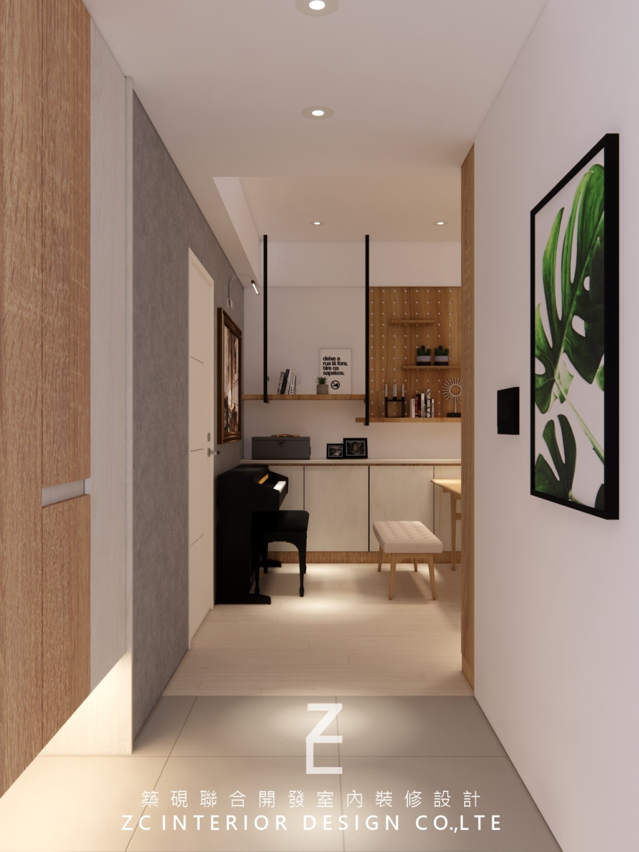 設計精美的玄關能讓賓客感受到主人的品味與生活態度,因此玄關的設計風格,往往能預示著整個家居的風格。