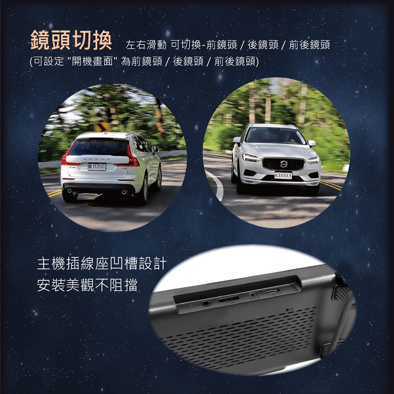 【發現者】K35 前4K後2K雙鏡頭+GPS+Wifi全屏觸控式行車記錄器