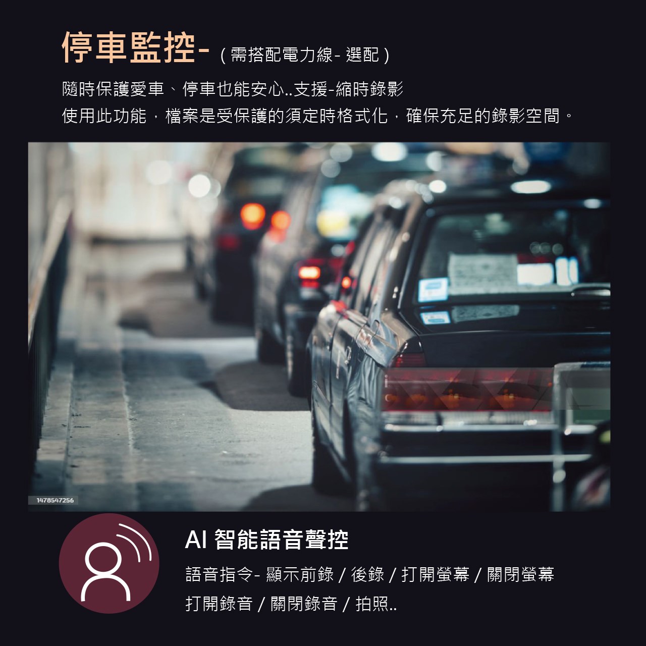 【發現者】K35 前4K後2K雙鏡頭+GPS+Wifi全屏觸控式行車記錄器