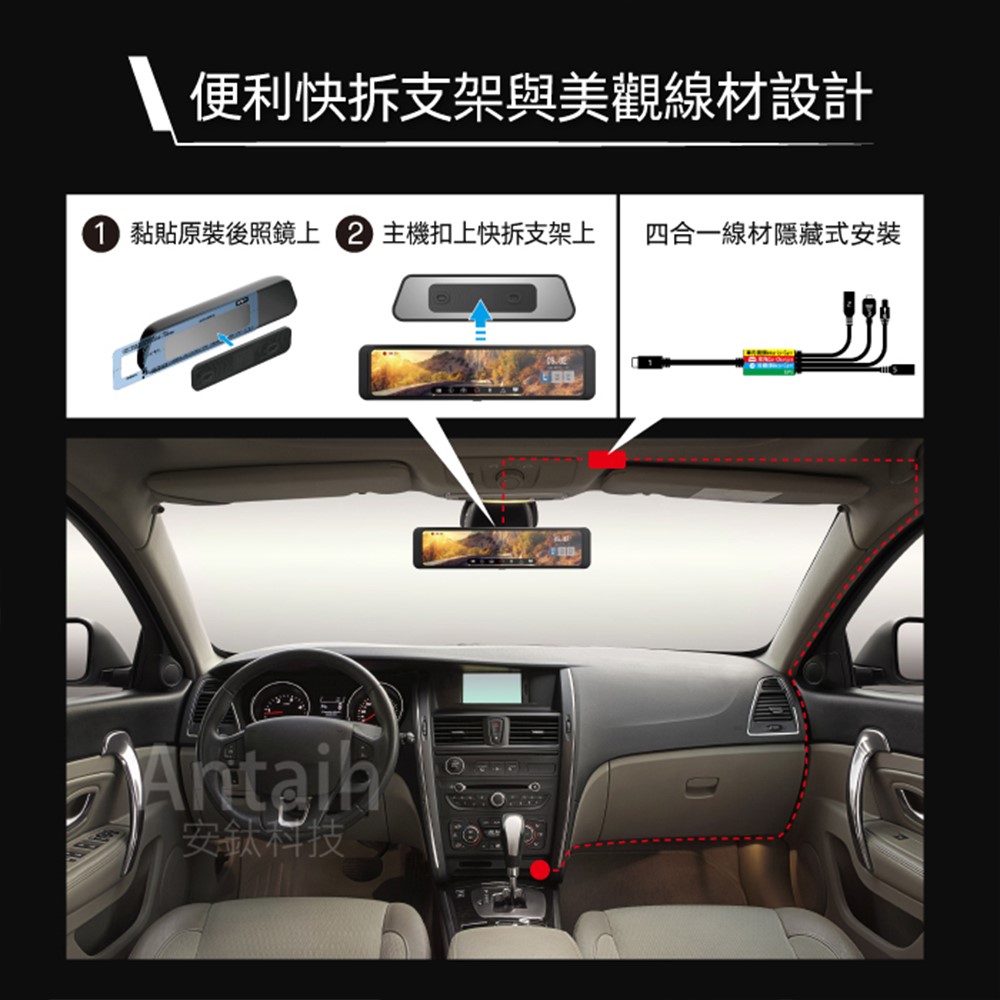 HP惠普 i885W三錄