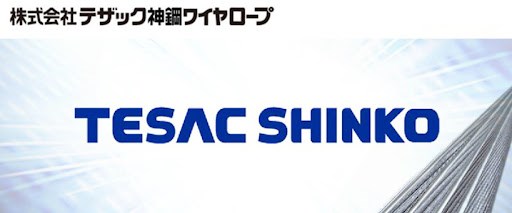 日本神鋼高品質鋼纜