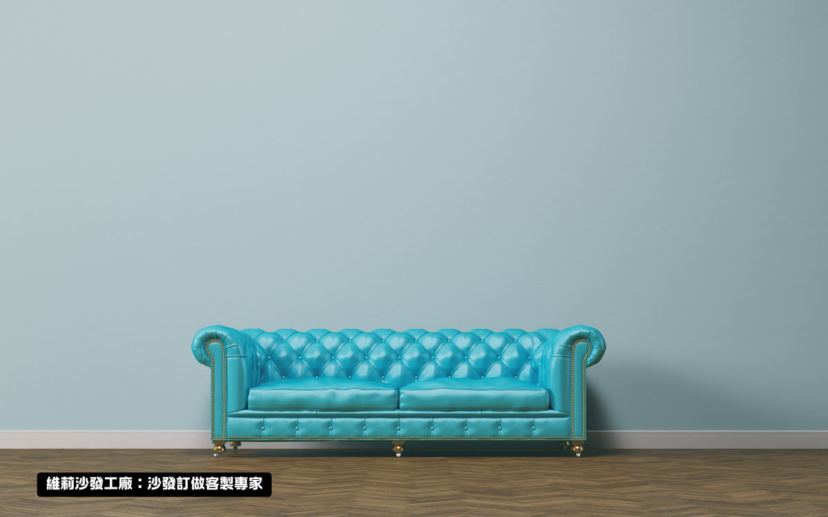 沙發皮裂開原因,沙發破掉怎麼補,沙發裂開怎麼辦,沙發破皮修補,維莉沙發工廠