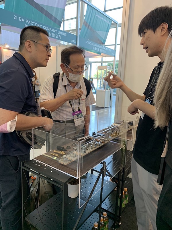 2023 Taiwan International Fastener Show