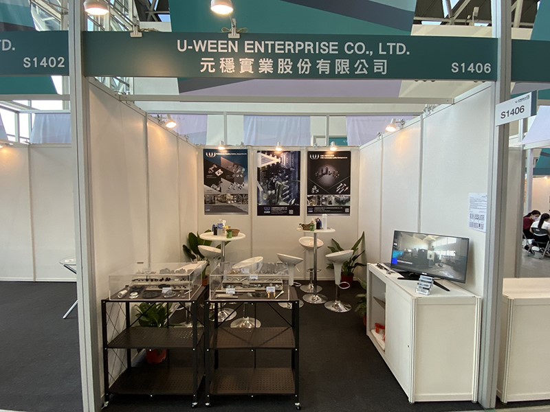 2023 Taiwan International Fastener Show