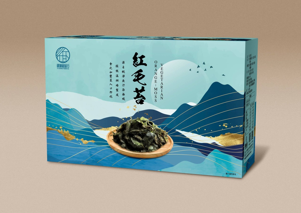紅毛苔