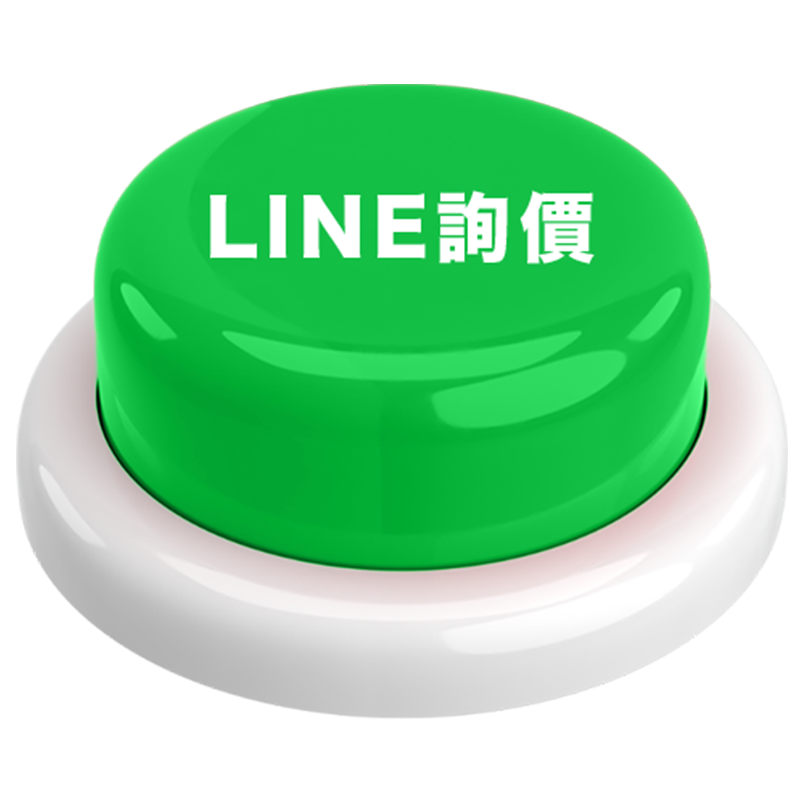 搬家公司,搬家公司推薦,台北搬家公司,新北搬家公司,基隆搬家公司,桃園搬家公司