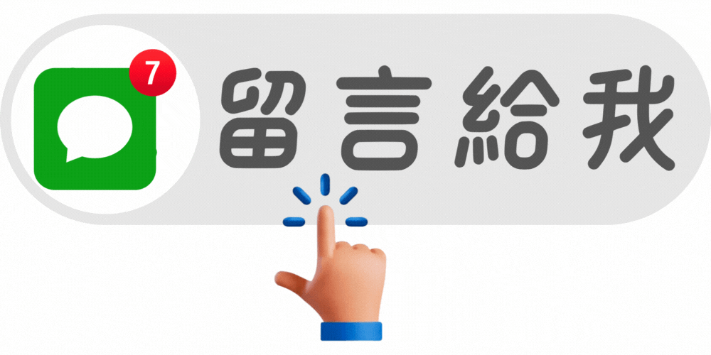 黃金借款,汐止黃金借款,南港黃金借款,內湖黃金借款,基隆黃金借款,