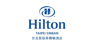 台北新板希爾頓飯店