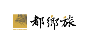 都鄉旅