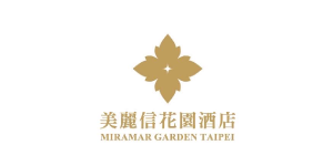 美麗信花園酒店