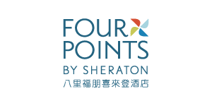 八里福朋喜來登酒店