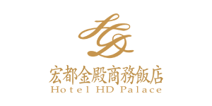 宏都金殿大飯店