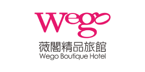 薇閣精品旅館