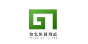 台北集賢商旅