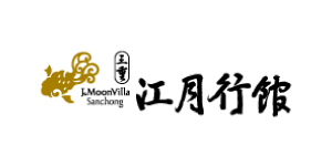 三重江月行館