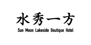 水秀一方