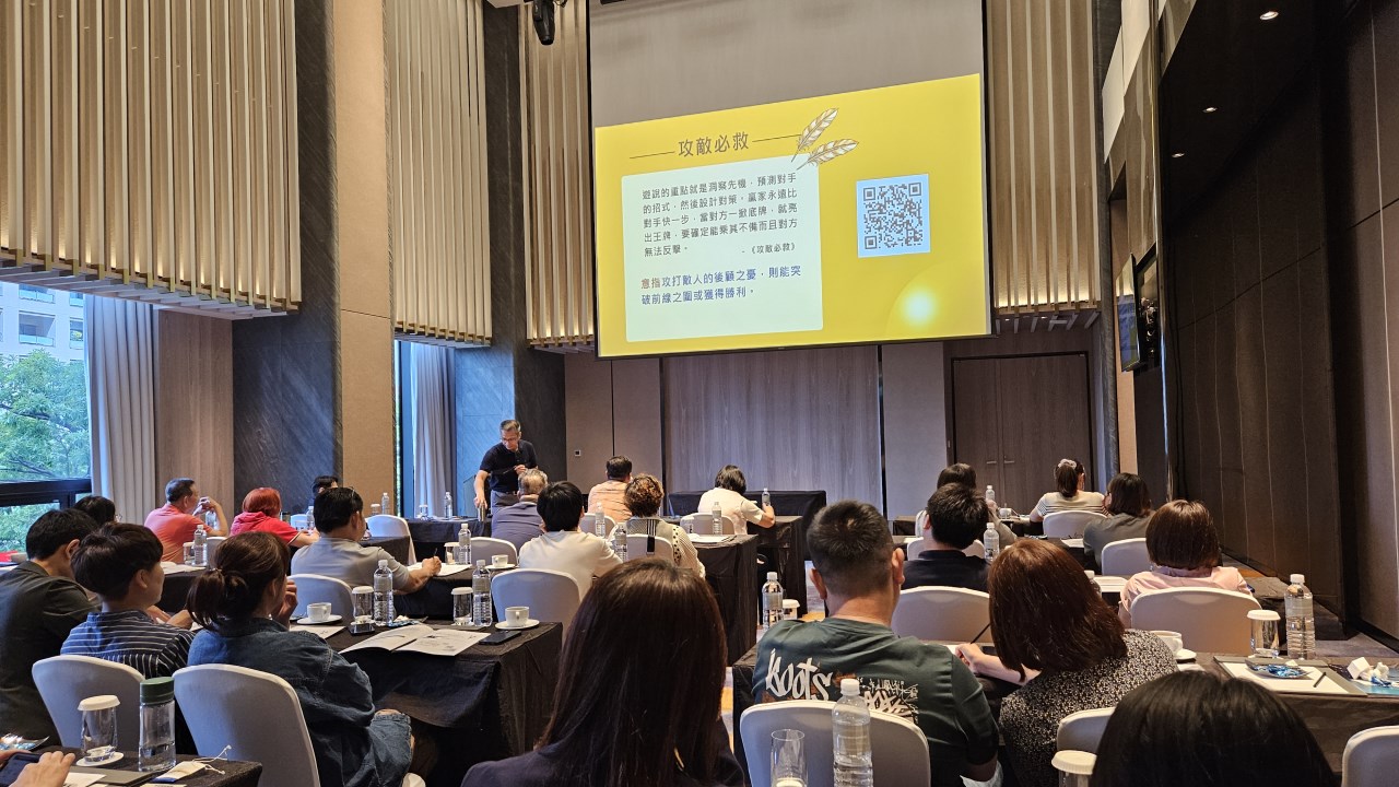 藥師與產品合照