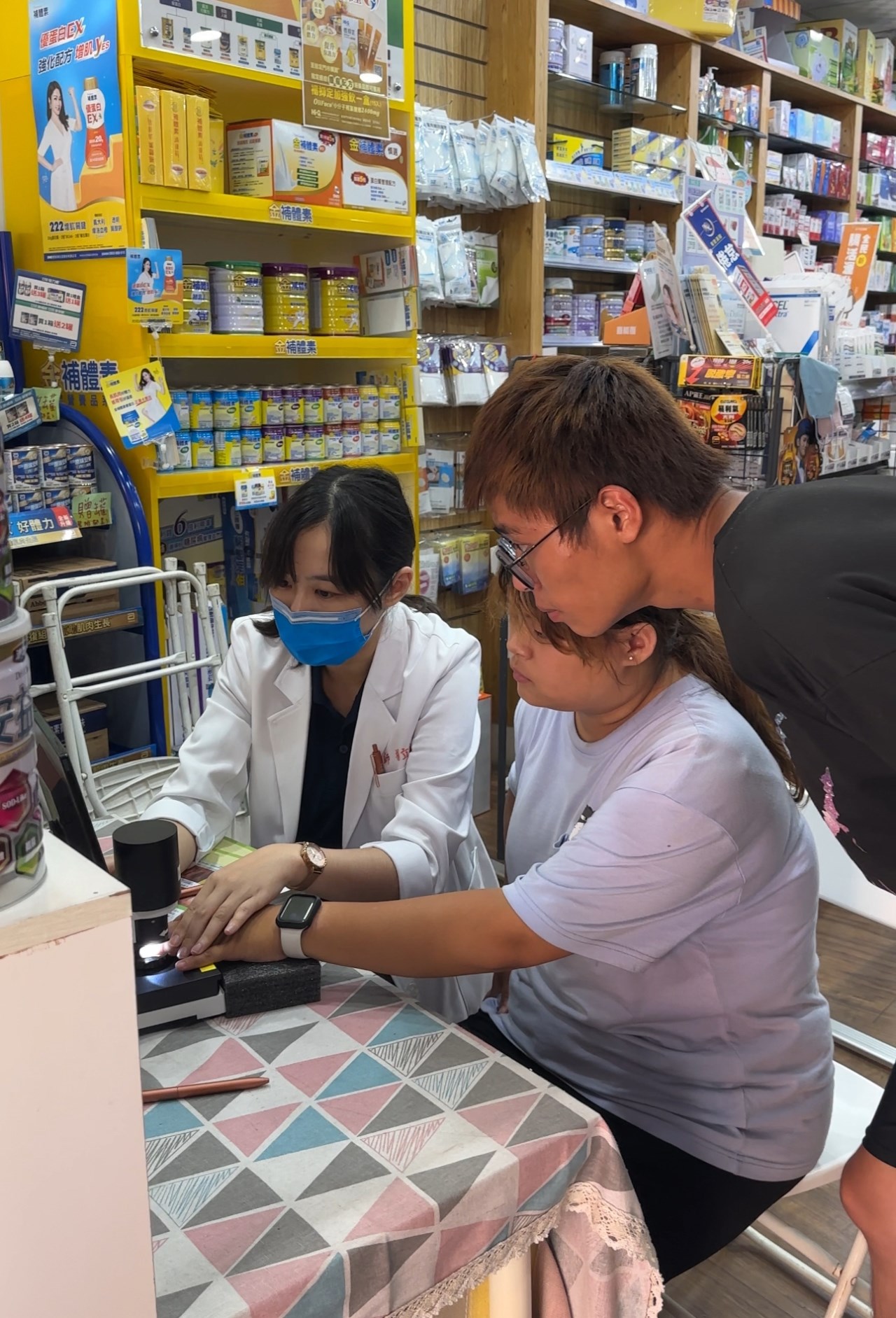 藥局免費健檢