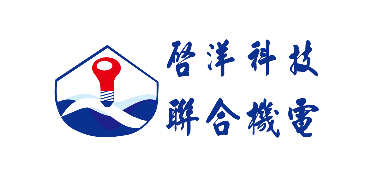 啟洋
