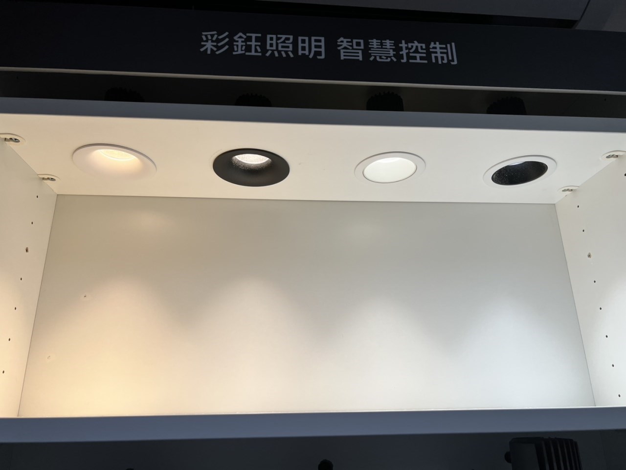 2024 熱銷嵌燈展示圖