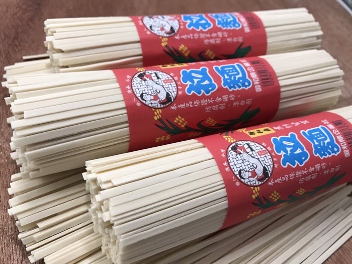 乾拉麵,乾拉麵工廠,乾拉麵批發,乾拉麵客製,乾拉麵代工,乾拉麵訂製,乾拉麵訂做,乾拉麵OEM,乾拉麵ODM,御和鼎乾拉麵