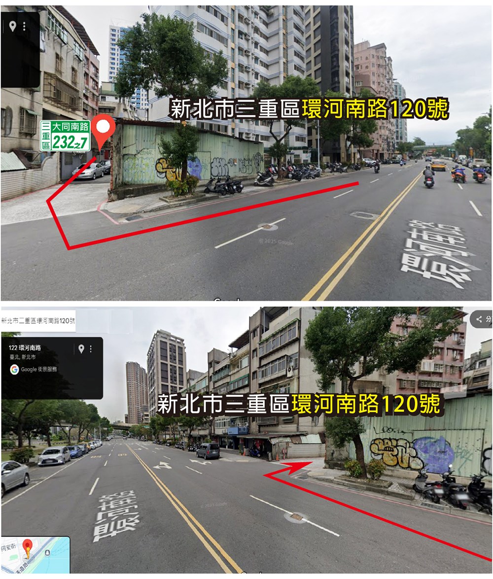 發現者行車記錄器