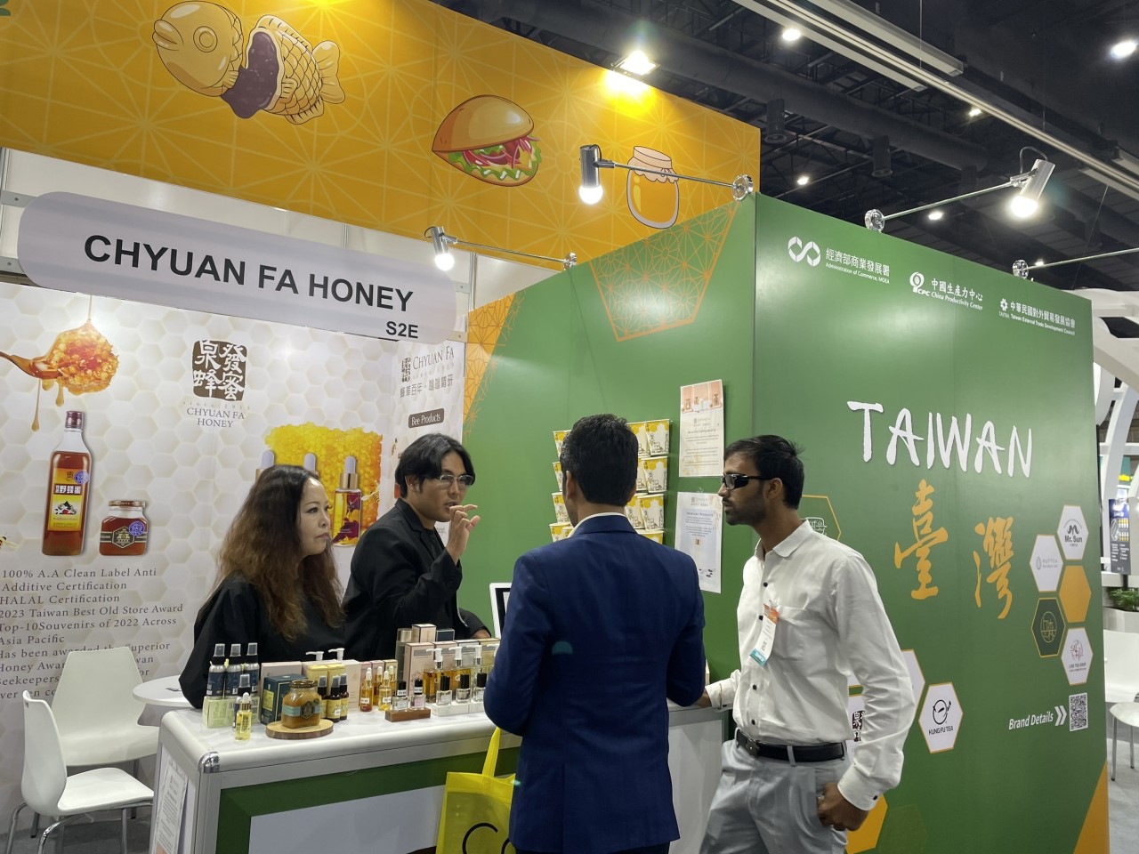泉發蜂蜜 泰國 連鎖加盟展 百年老店 台灣百年品牌 認證蜂蜜 