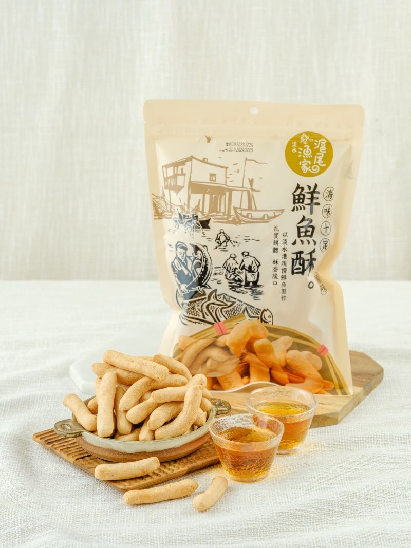魚酥工廠,魚酥代工,魚酥批發,魚蝦酥工廠,魚蝦酥代工,魚蝦酥批發,蝦餅工廠,蝦餅代工,蝦餅批發,真空油炸工廠,真空油炸代工