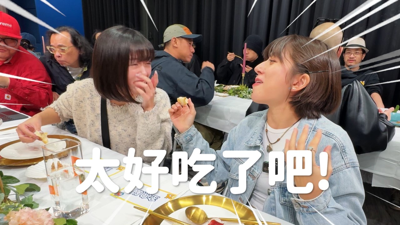 舉辦宜蘭尾牙包棟民宿，指定宜蘭到府私廚到尾牙外燴，美味的尾牙春酒，同事們提前預訂 北歐餐桌到你家，是知名企業、各大團隊來宜蘭舉辦民宿尾牙，指定到府私廚尾牙推薦團隊 犒賞員工團隊，宜蘭包棟民宿辦尾牙！讓同仁放心暢飲，美食時光很開心！