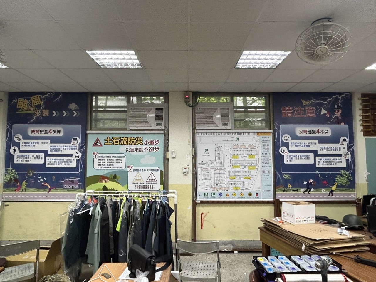 萬芳高中 防災安全教育｜防焰彩噴捲簾 噴圖捲簾 校園遮光遮陽 防焰認證【皇統數位科技】