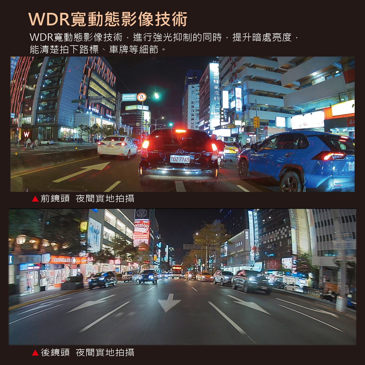 【發現者】K35 前4K後2K雙鏡頭+GPS+Wifi全屏觸控式行車記錄器