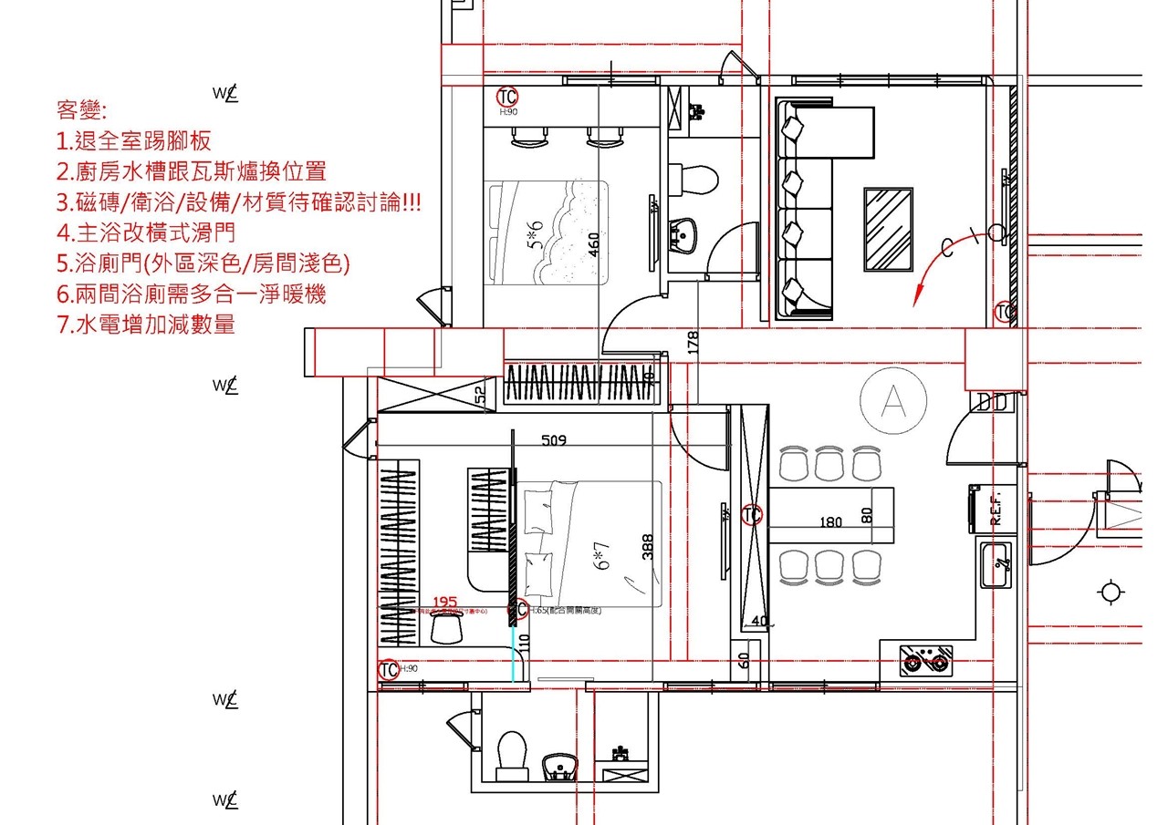 變動房門位置/方向為常見的預售屋客變項目，以利家具擺放或增加隱私。