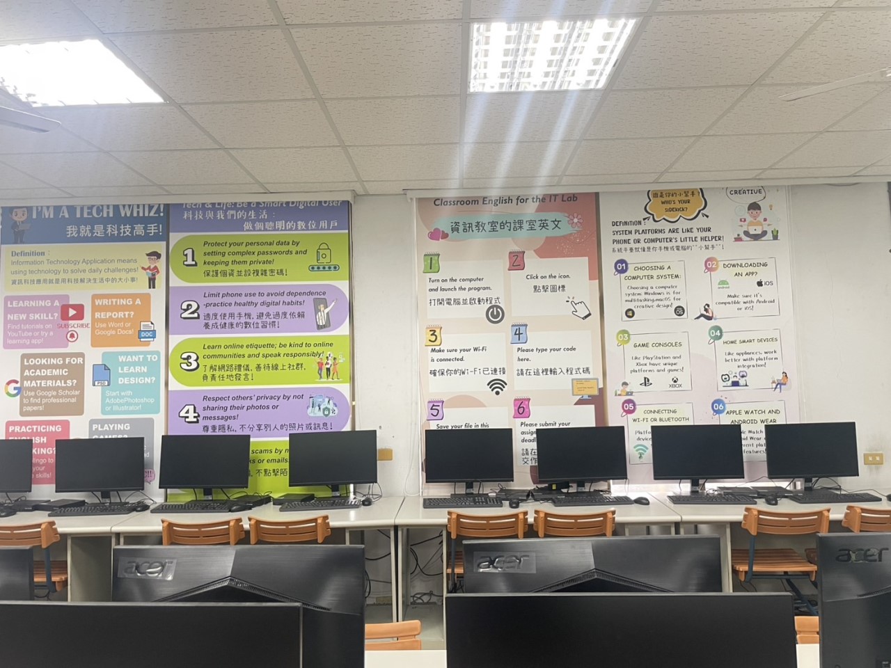 五股國中 資訊電腦教室｜彩噴捲簾 噴圖捲簾 校園遮光遮陽【皇統數位科技】