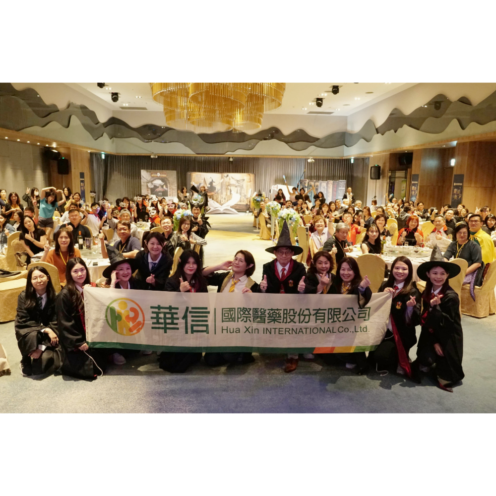 藥師與產品合照