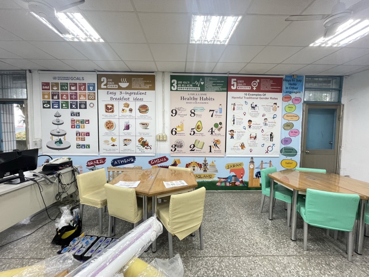 五股國中英文教室sdgs｜彩噴捲簾 噴圖捲簾 校園遮光遮陽【皇統數位科技】